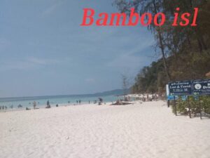 Bam boo Island
